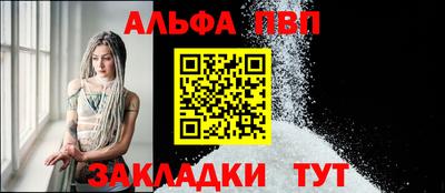 сатива Славгород