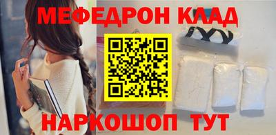 сатива Славгород