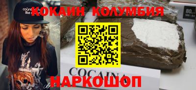 сатива Славгород