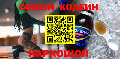 сатива Славгород
