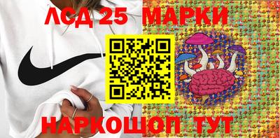 сатива Славгород