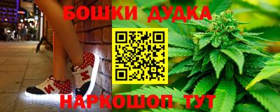 сатива Славгород