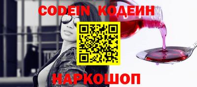 сатива Славгород