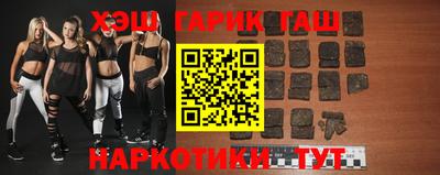 сатива Славгород