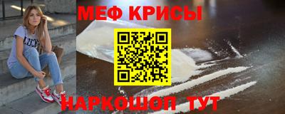 каннабис Сланцы