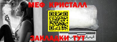сатива Славгород