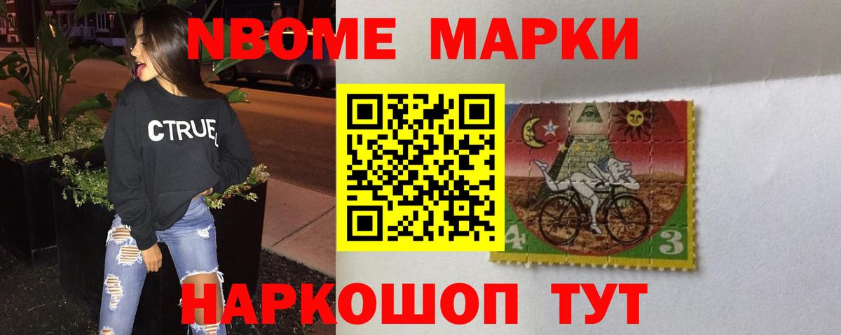 Саранск  Лсд 25 экстази кислота  ЛСД экстази  Вход с VPN  ЛСД экстази ecstasy 
